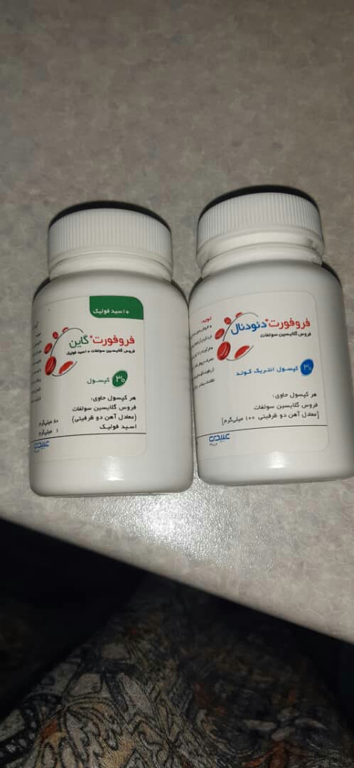 سلام خوبید ی سوال داشتم سلام خوبید ی سوال داشتم