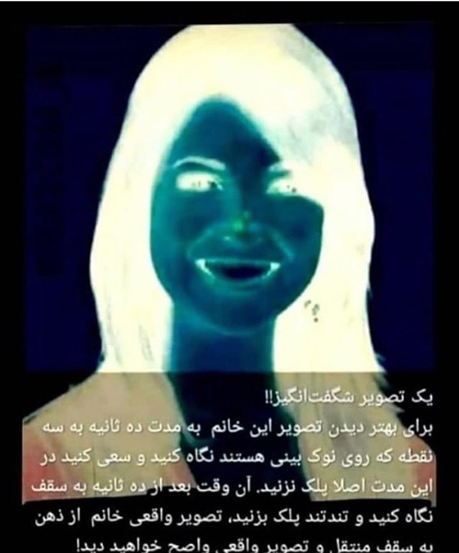 کیاااا نی نی هاشون تابستون تیر مردادوشهریوره بیاین باهم باشیم 😘