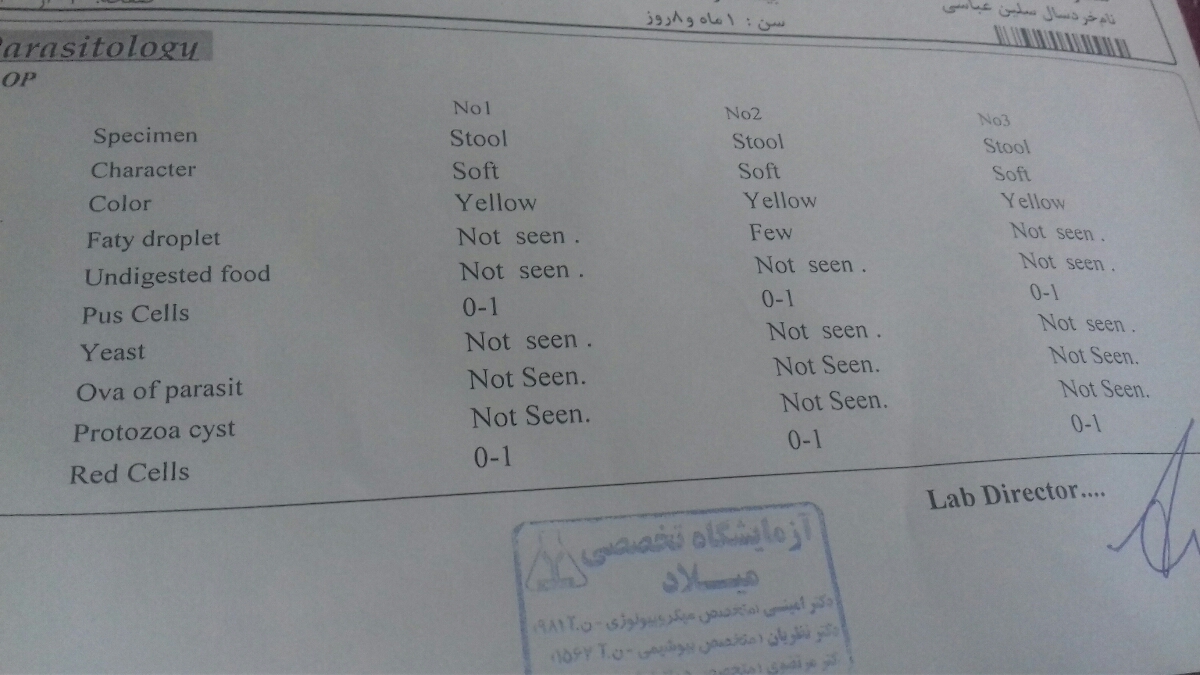 تفسیرازمایش نوزادیک ونیم ماه تفسیرازمایش نوزادیک ونیم ماه