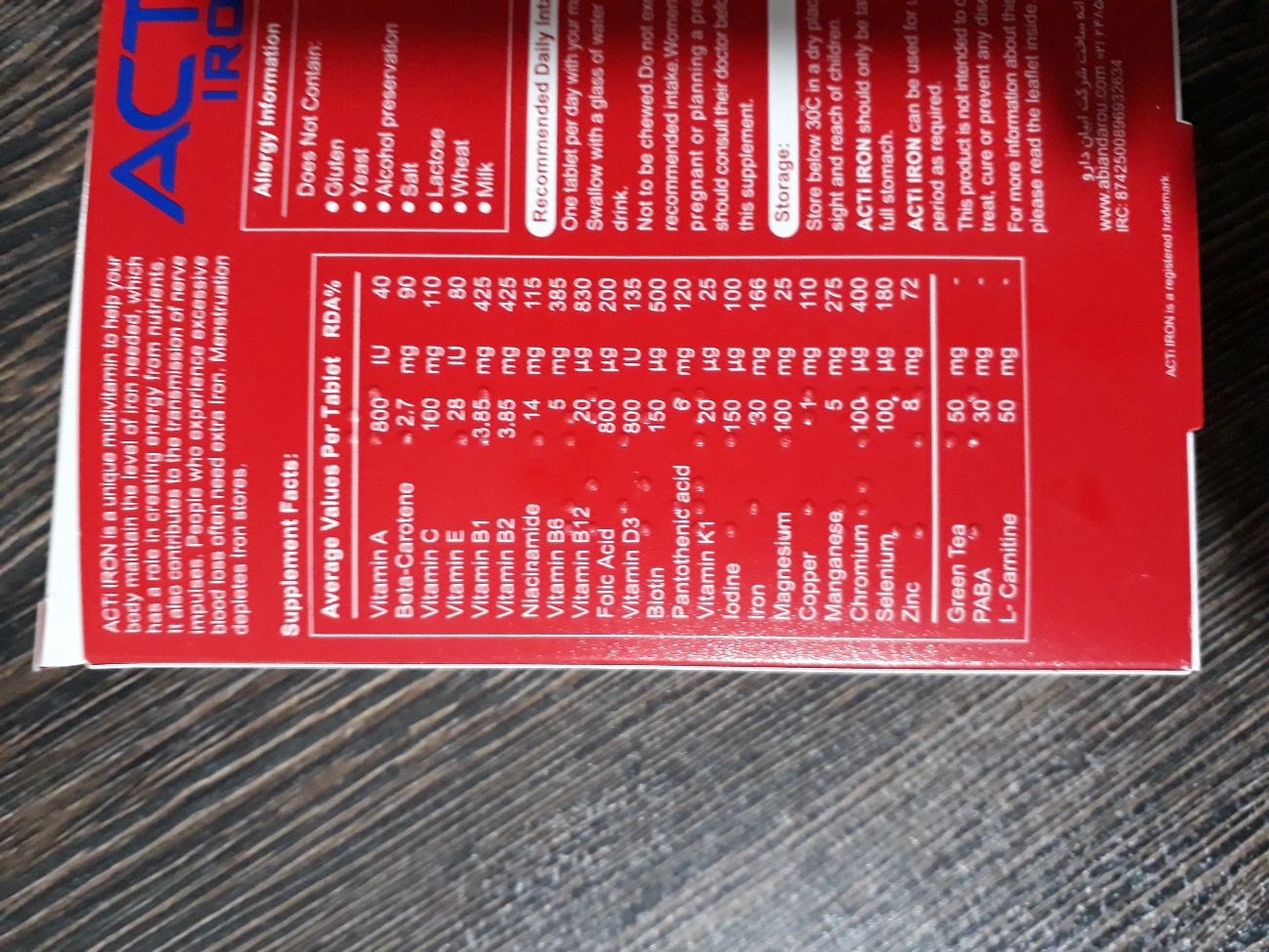 بچه هاتورو خدا سریع جواب آزمایش آنومالی مو ببینید بچه هاتورو خدا سریع جواب آزمایش آنومالی مو ببینید