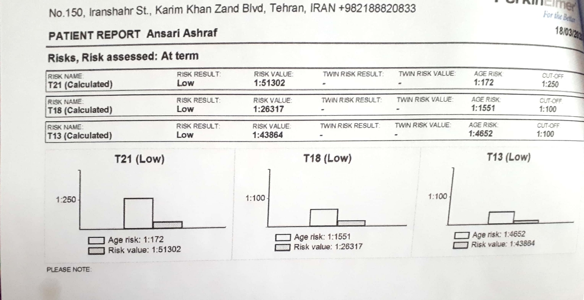 تفسیرغربال گری مرحله اول بارداری