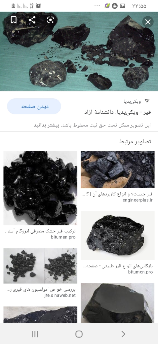 اقدامیا بیایین یه راه حل جدید اقدامیا بیایین یه راه حل جدید
