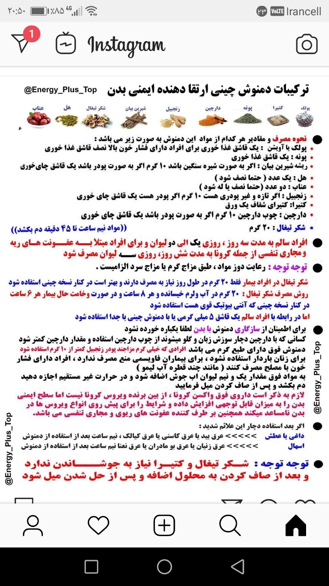 دلم گرفته دارم دیوونه میشم😭😭😭