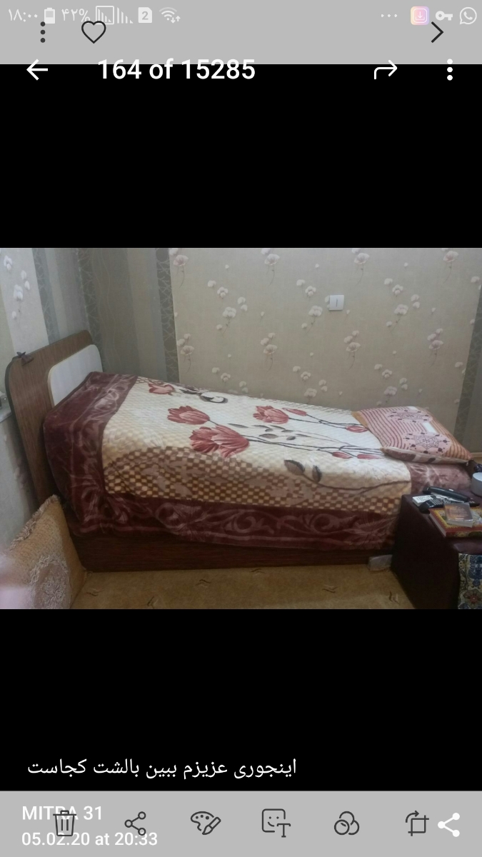 طول سرویکس ۲۲ در ۲۲هفته چکار کنم طول سرویکس ۲۲ در ۲۲هفته چکار کنم