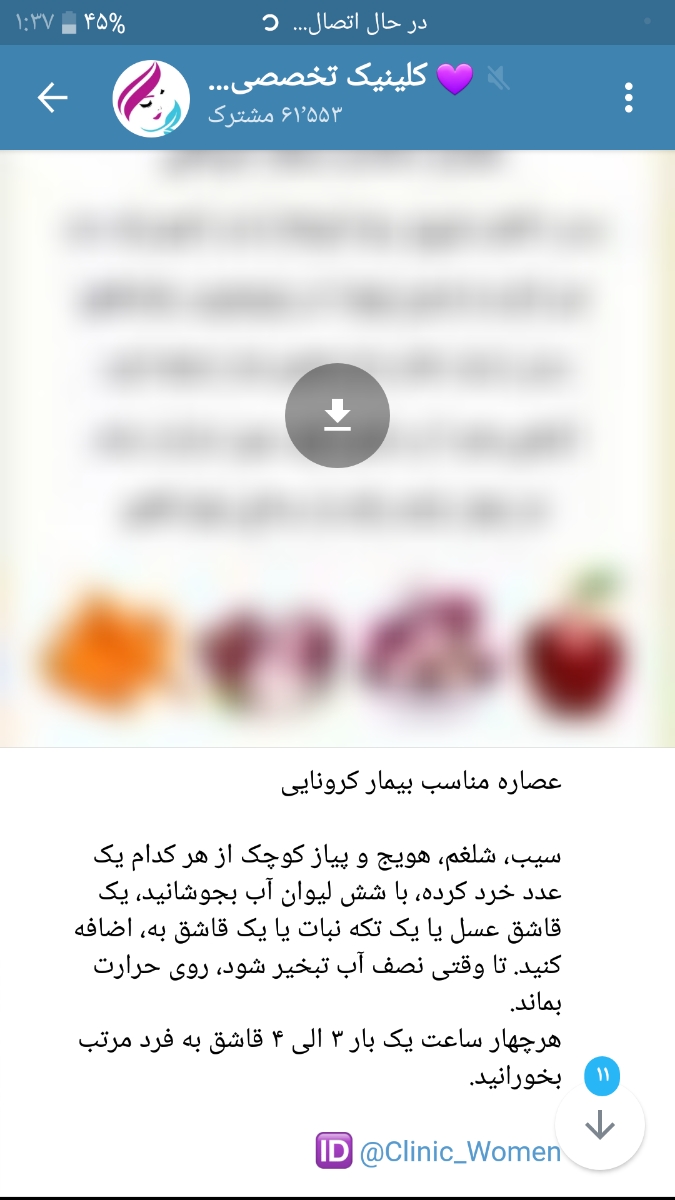 دلم گرفته دارم دیوونه میشم😭😭😭