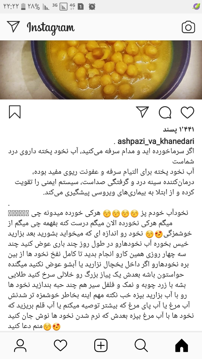دلم گرفته دارم دیوونه میشم😭😭😭