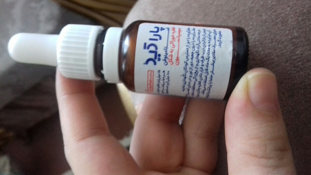 واکسن دوماهگی میشه بگین چیکارکنم واکسن دوماهگی میشه بگین چیکارکنم