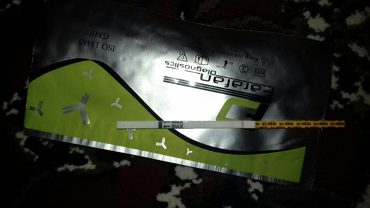 سلام آیا این کیت مثبته وقت تخمکگذاری هست دور14هستم پریودم بعدازدواج بینظم شده؟