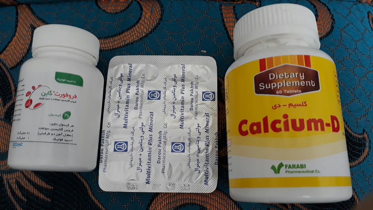 مکملهای بعد از زایمان