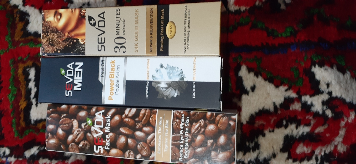 ماسک ذغالی طلا و قهویه
