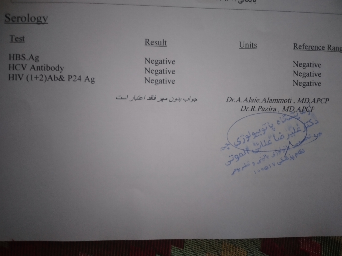 تفسیر غربالگری سه ماهه اول تفسیر غربالگری سه ماهه اول