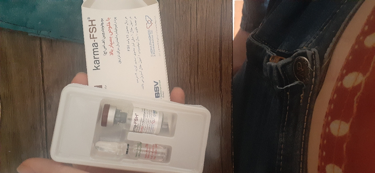 امپول تحرک تخمدان چطور بزنم امپول تحرک تخمدان چطور بزنم