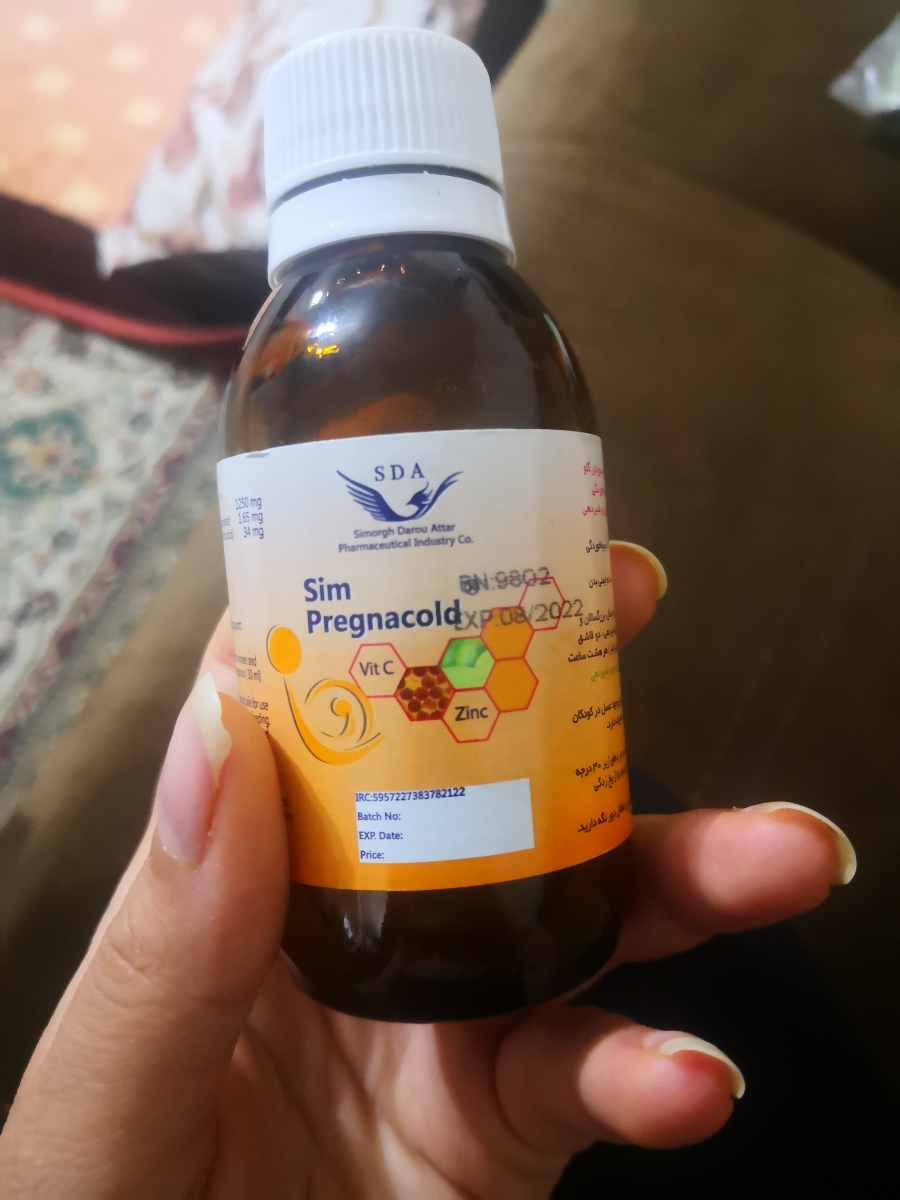 خلط گلو هفته 28 خلط گلو هفته 28