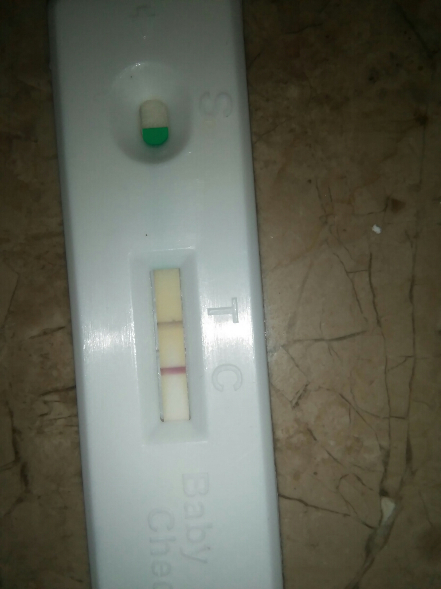 بی بی چک قبل موعود