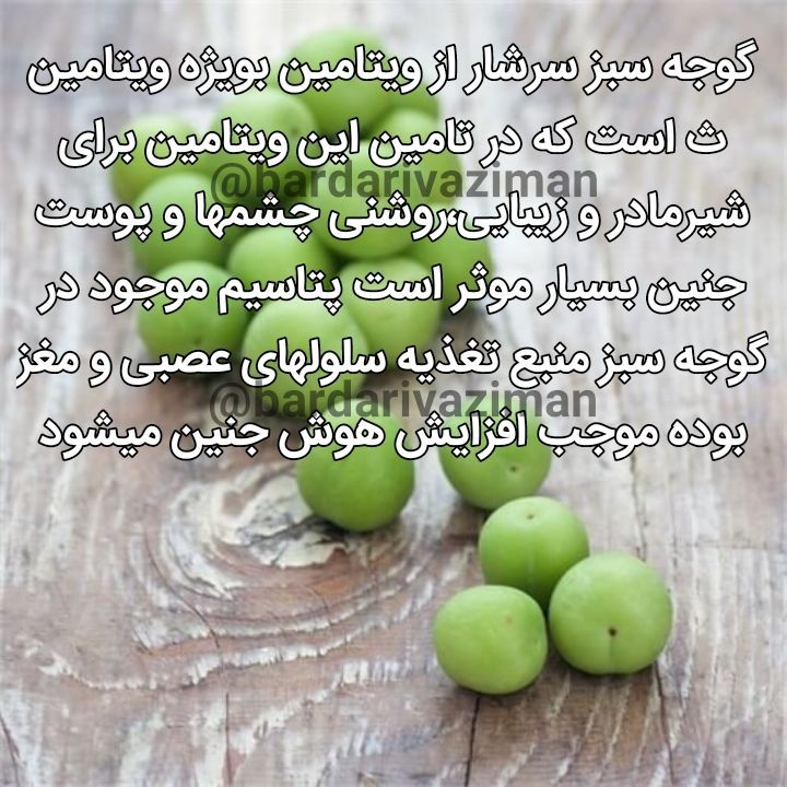 آیا مصرف شیرینیجات باعث پیش فعالی بچه میشه؟ آیا مصرف شیرینیجات باعث پیش فعالی بچه میشه؟