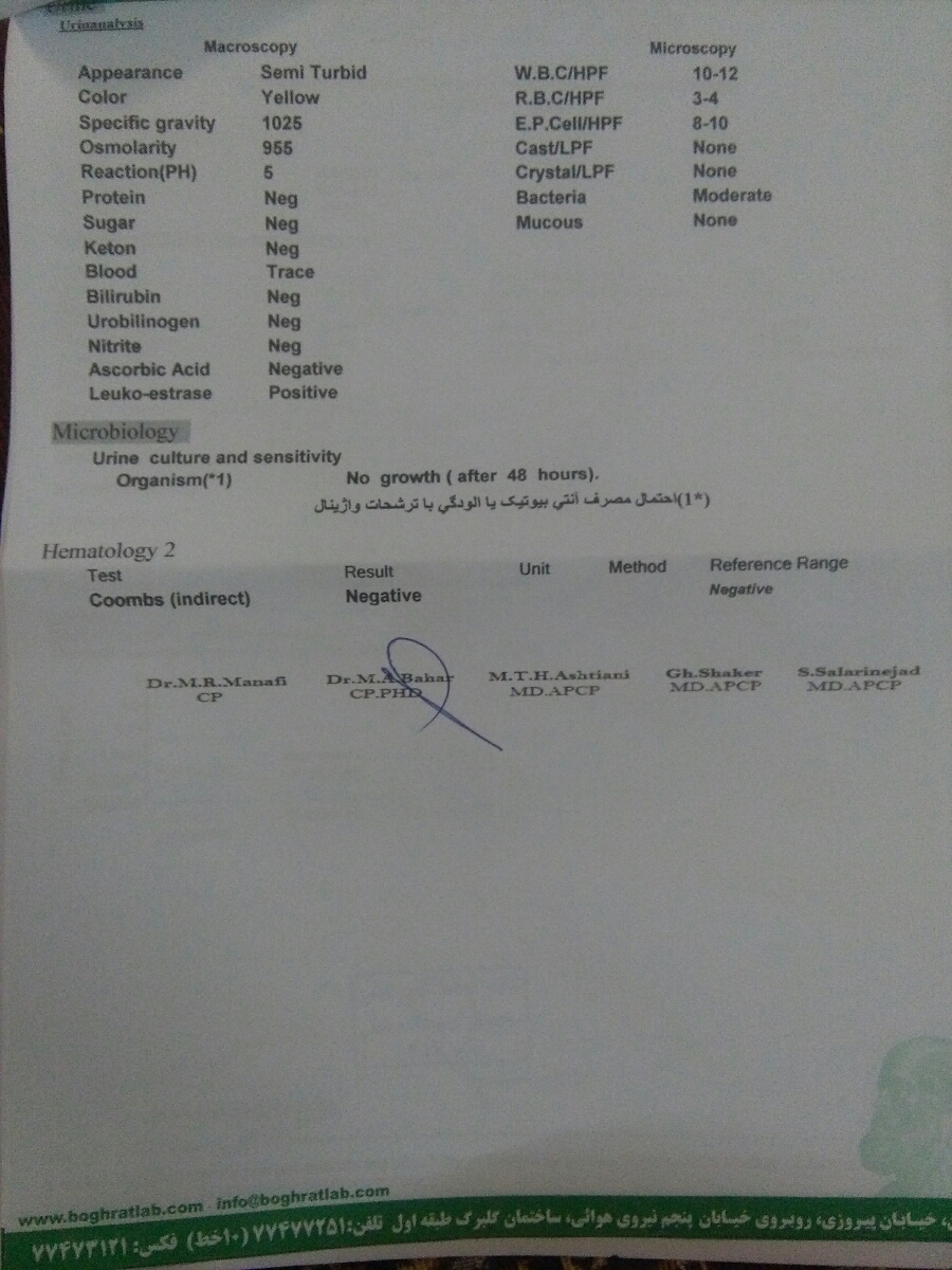 دکتر جان و دوستان باتجربه بیاید آزمایش غربالگری و چکاپ منو تفسیر کنید