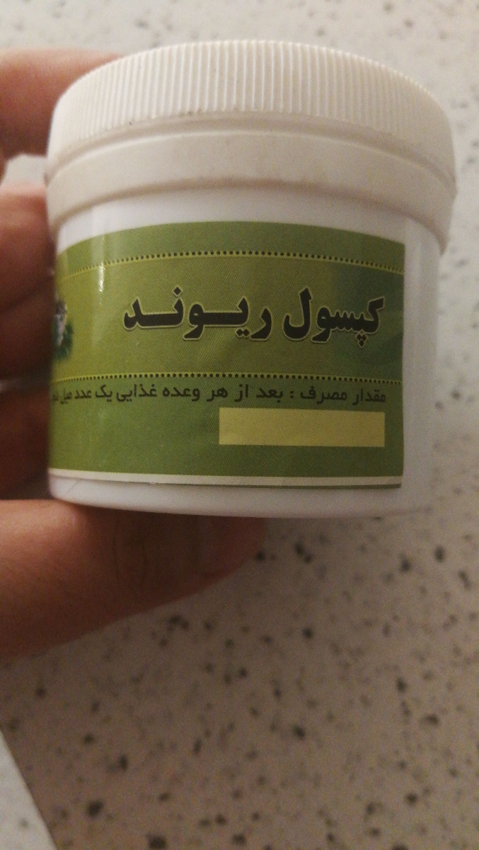 تفسیر سونو گرافی بارداری تفسیر سونو گرافی بارداری