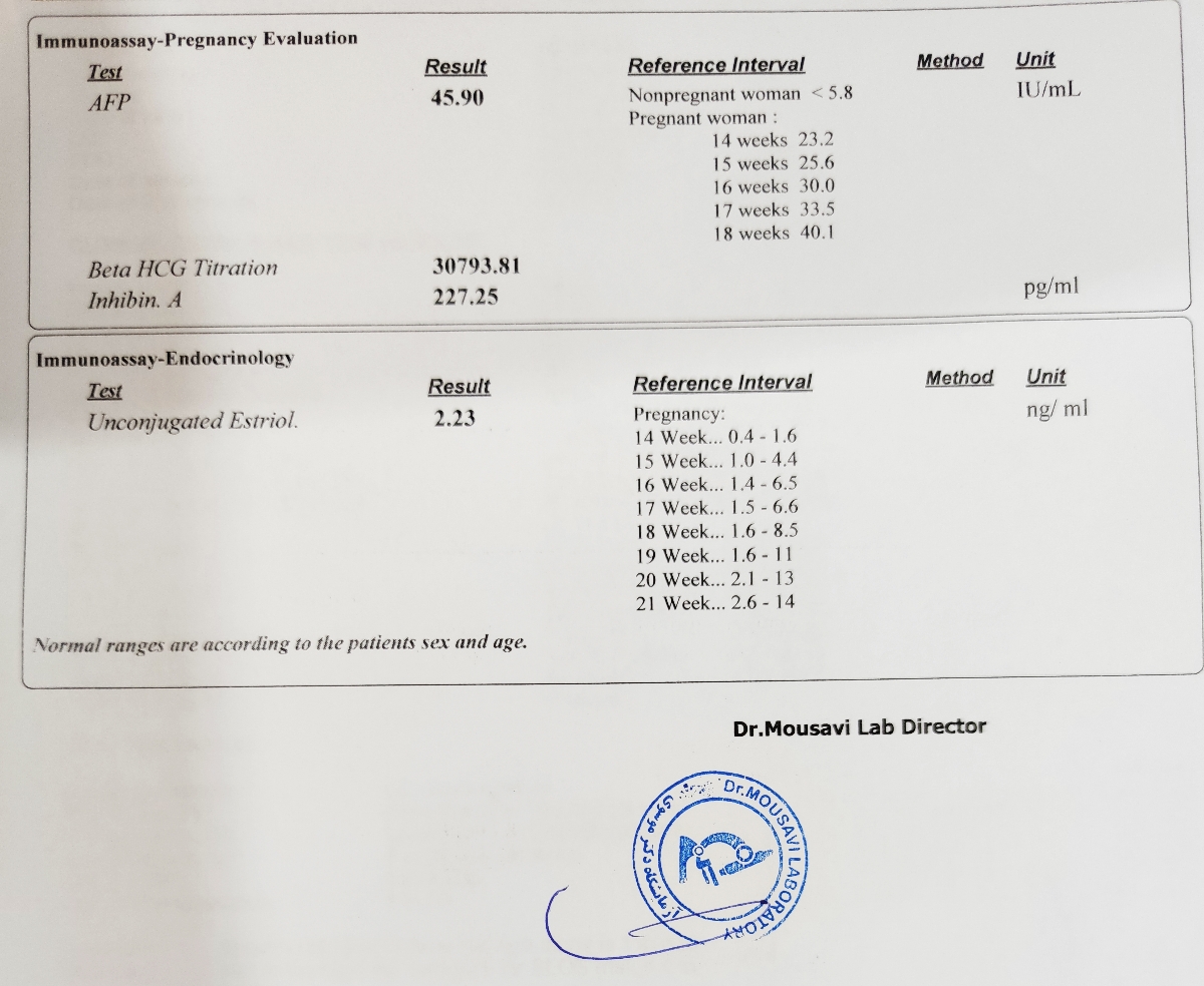 تفسیر آزمایش غربالگری دوم