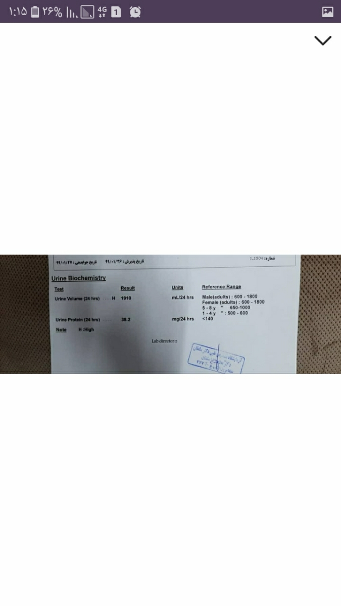 میشه لطفا ی نگاه ب سونوی من بندازید😐 میشه لطفا ی نگاه ب سونوی من بندازید😐