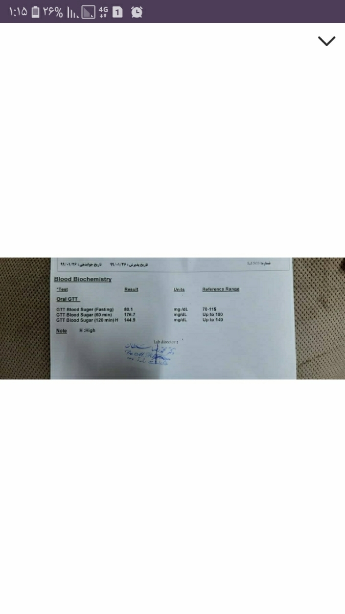 میشه لطفا ی نگاه ب سونوی من بندازید😐 میشه لطفا ی نگاه ب سونوی من بندازید😐