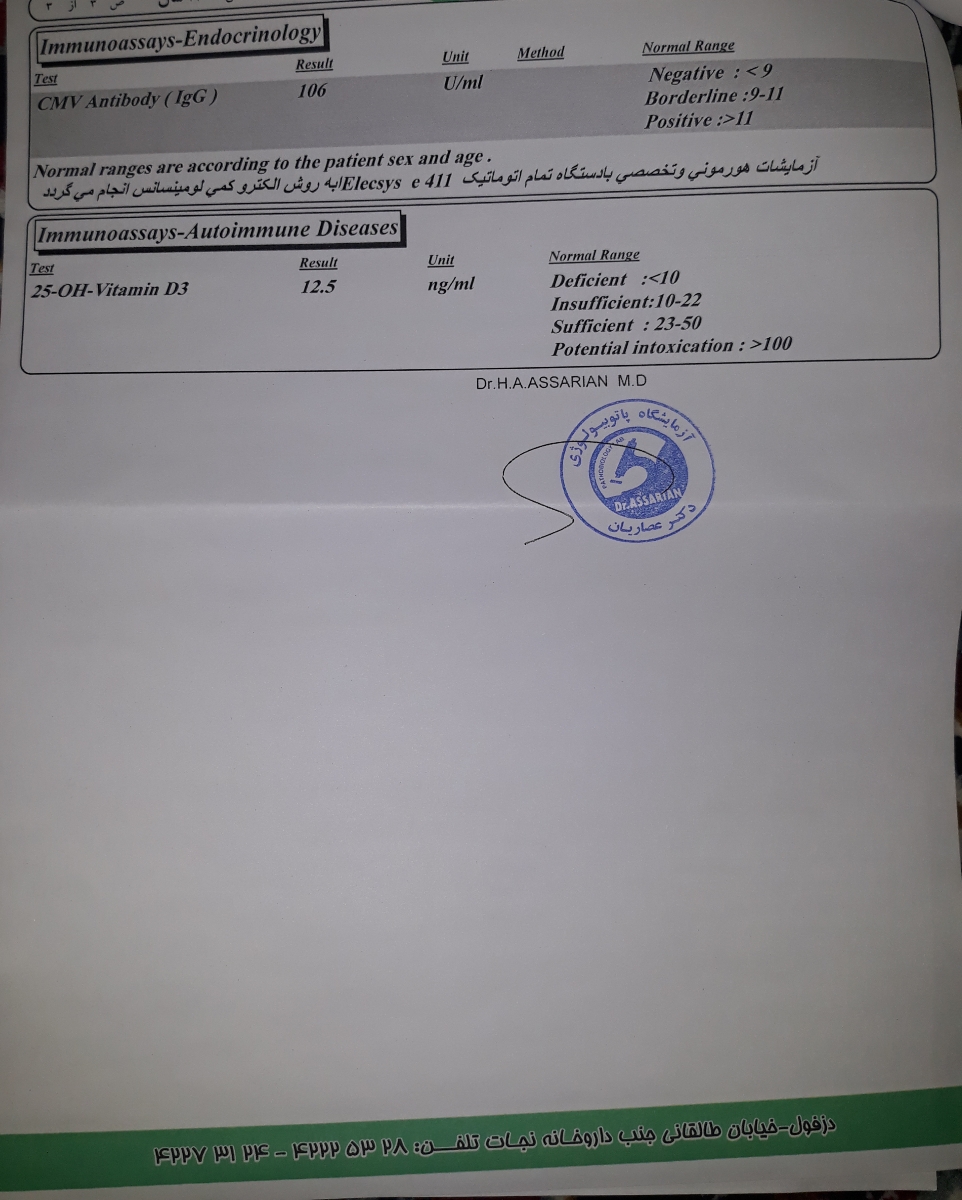 سلام لطفا جواب بدین