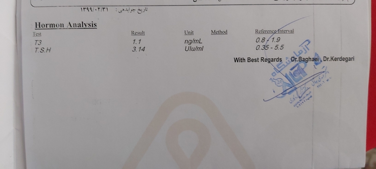 کم کاری تیروئید و بارداری کم کاری تیروئید و بارداری