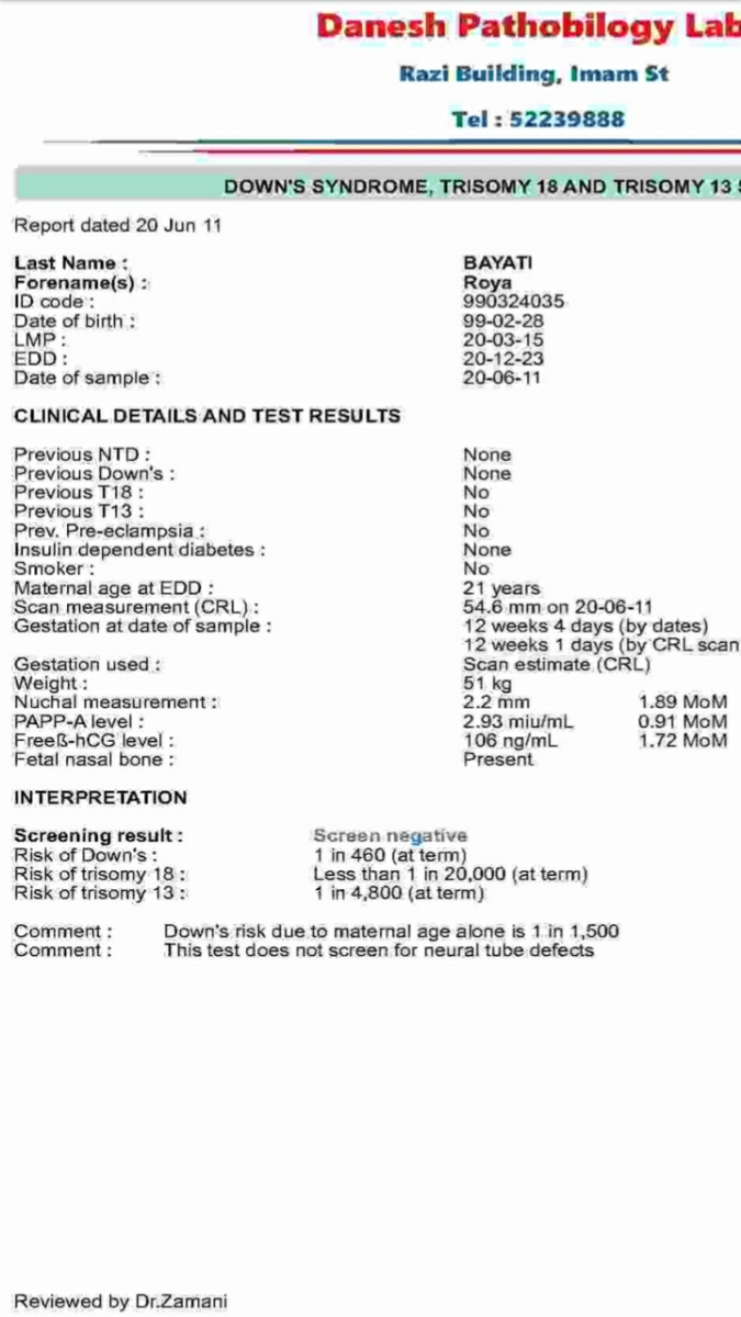 میشه جواب غربالگری اول رو ببینین