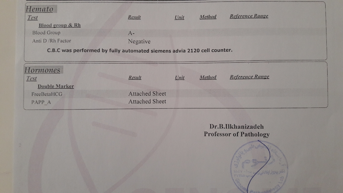 تفسیر ازمایش غربالگری اول