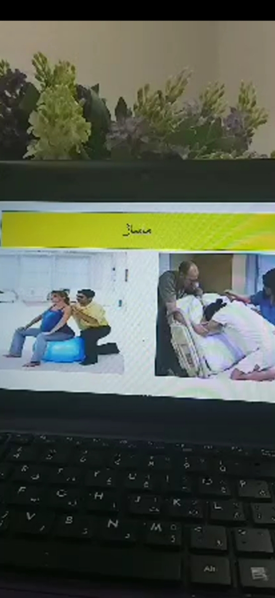 سلام بچه برای ورزش کردن قبل زایمان سلام بچه برای ورزش کردن قبل زایمان