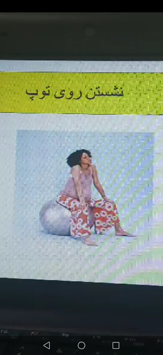 سلام بچه برای ورزش کردن قبل زایمان سلام بچه برای ورزش کردن قبل زایمان