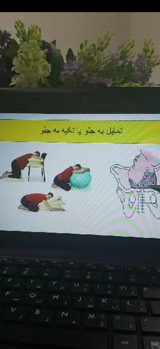 سلام بچه برای ورزش کردن قبل زایمان سلام بچه برای ورزش کردن قبل زایمان