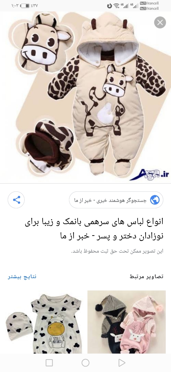 چقدر خلوته کجاایین خوشگلا