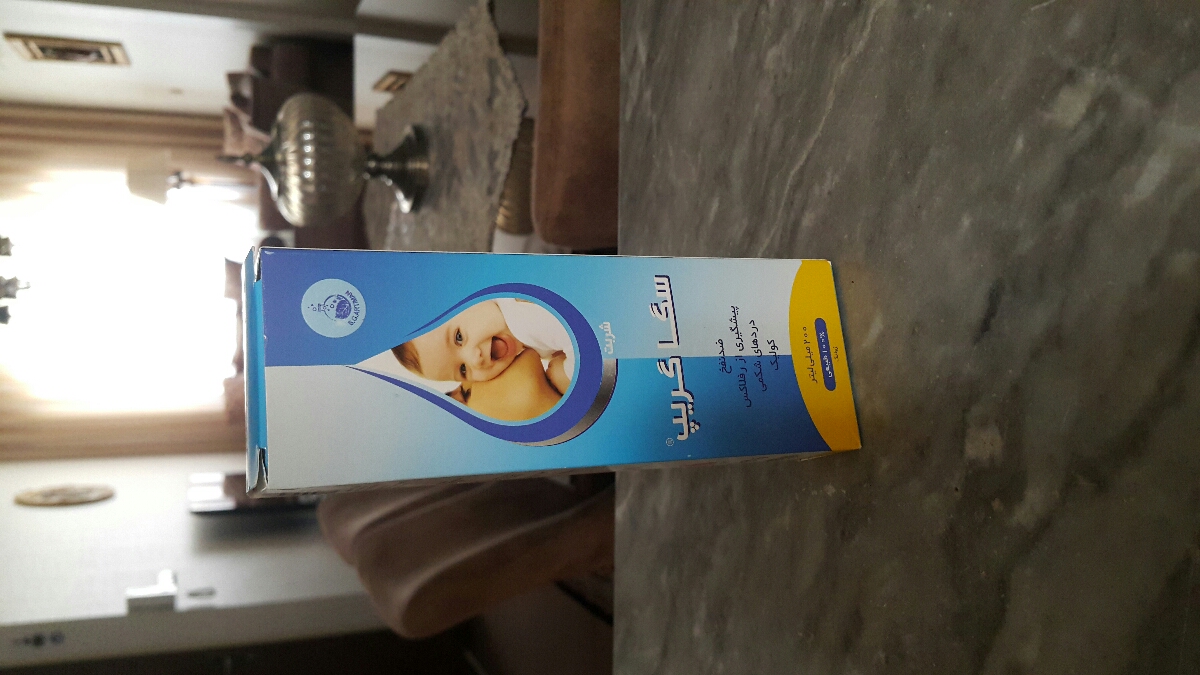 نفخ ودل پیچه نوزاد نفخ ودل پیچه نوزاد