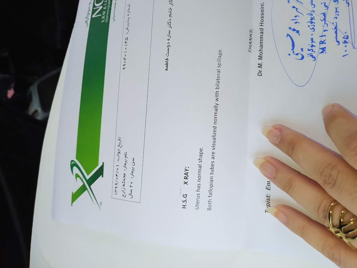 سلام عکس رنگی گرفتم میشه ببینید