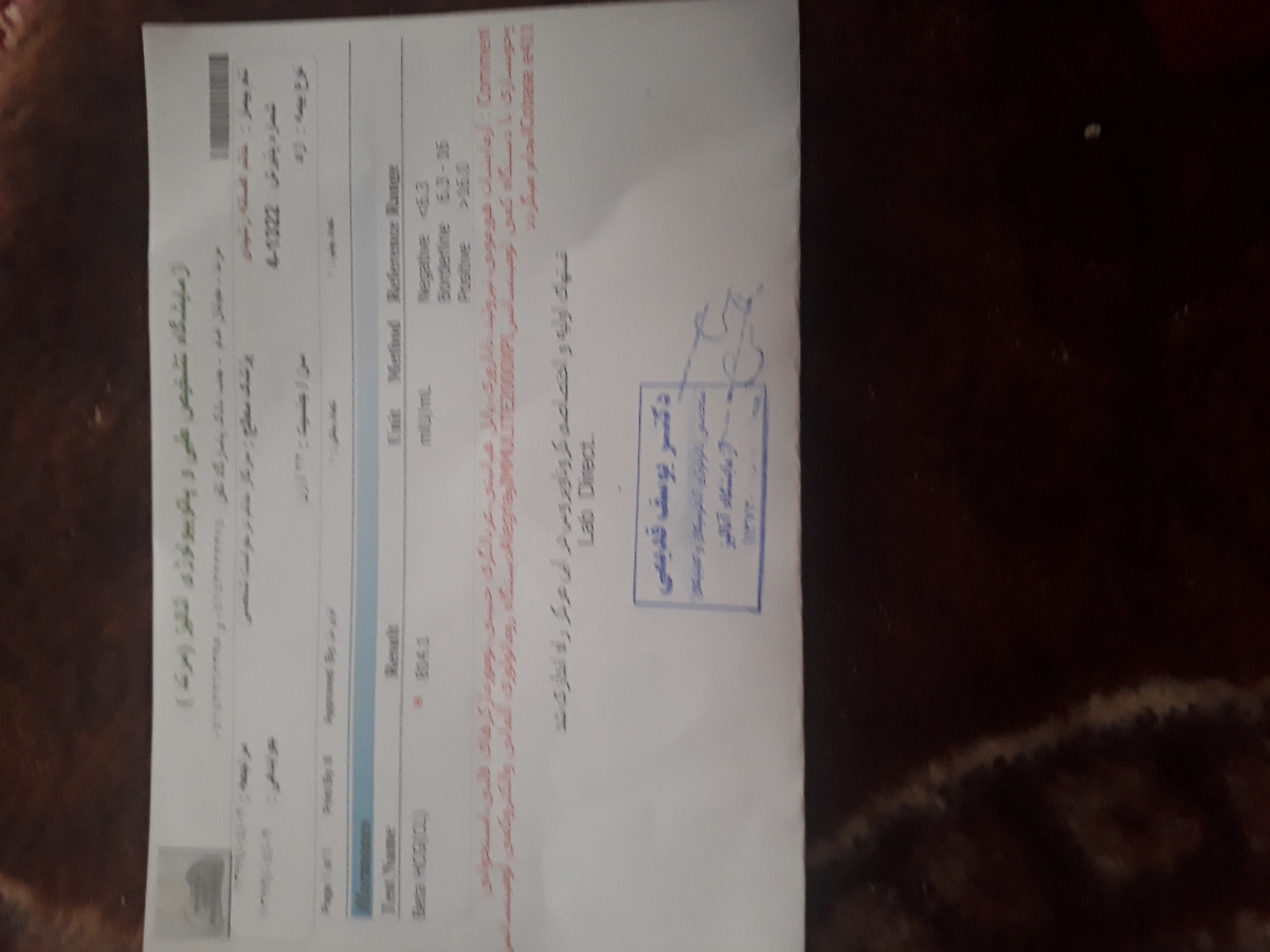 منم مامان شدم 😍😍