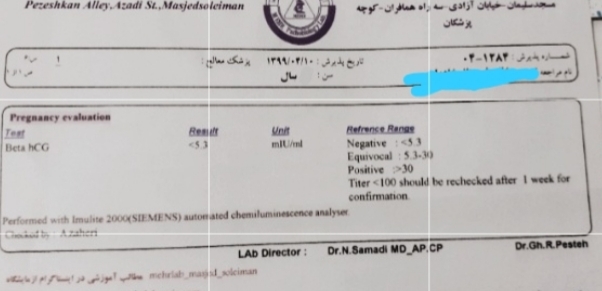 ازمایش بارداری منفی ۹ روز بعداز موعد