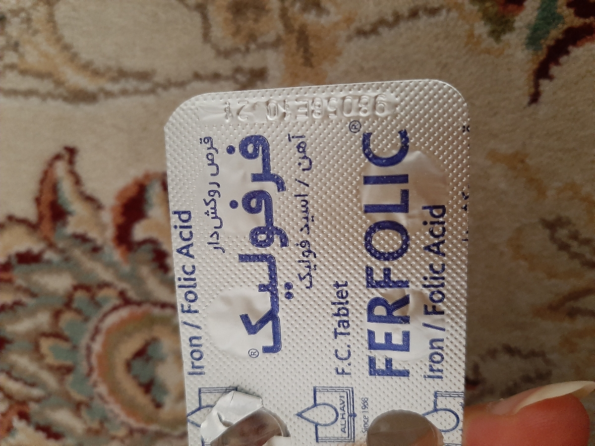 مامانایی که ابان و اذر زایمان میکنن😍😍