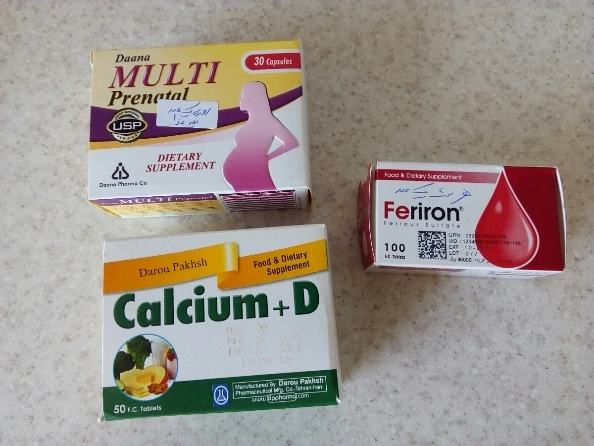 قرص اسید فولیک و d3رو باید ادامه بدم؟