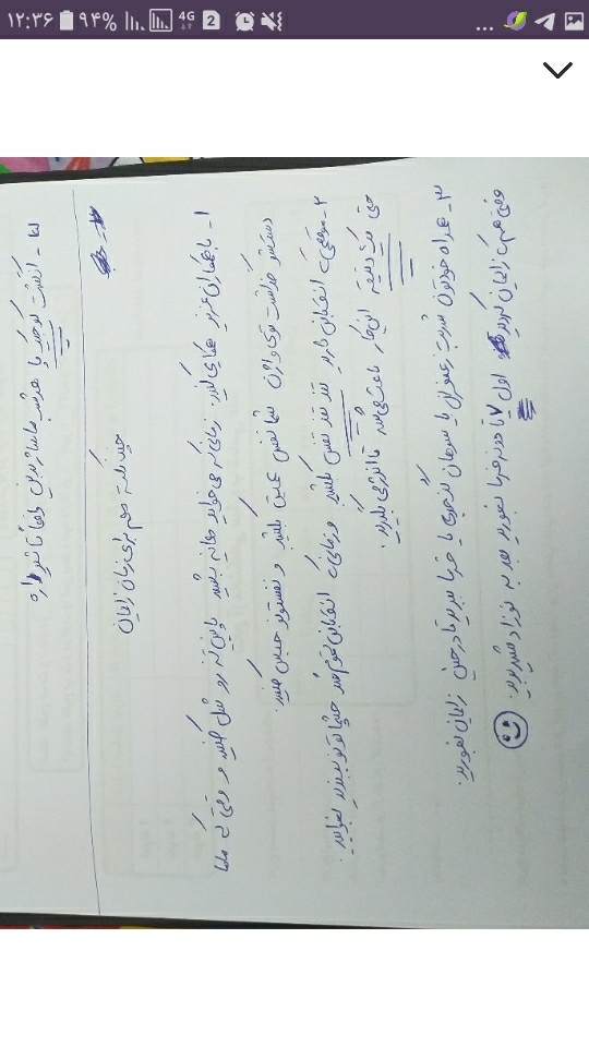 زایمان طبیعی،،راحت زایمان کردن