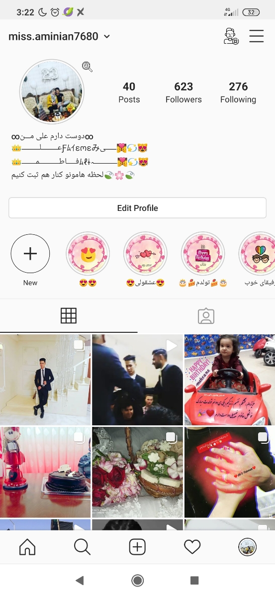 داشتن درد پریودی گرفتن یهو کمر داشتن درد پریودی گرفتن یهو کمر