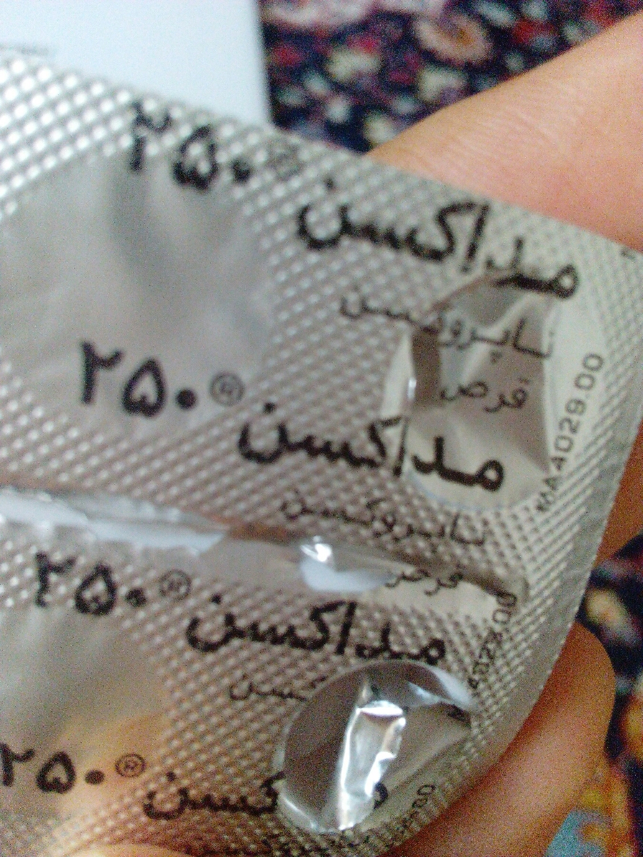 دوستان یه لحظه بیاید دوستان یه لحظه بیاید