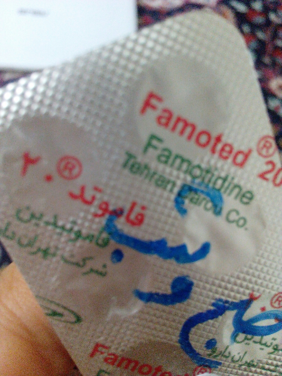 دوستان یه لحظه بیاید دوستان یه لحظه بیاید