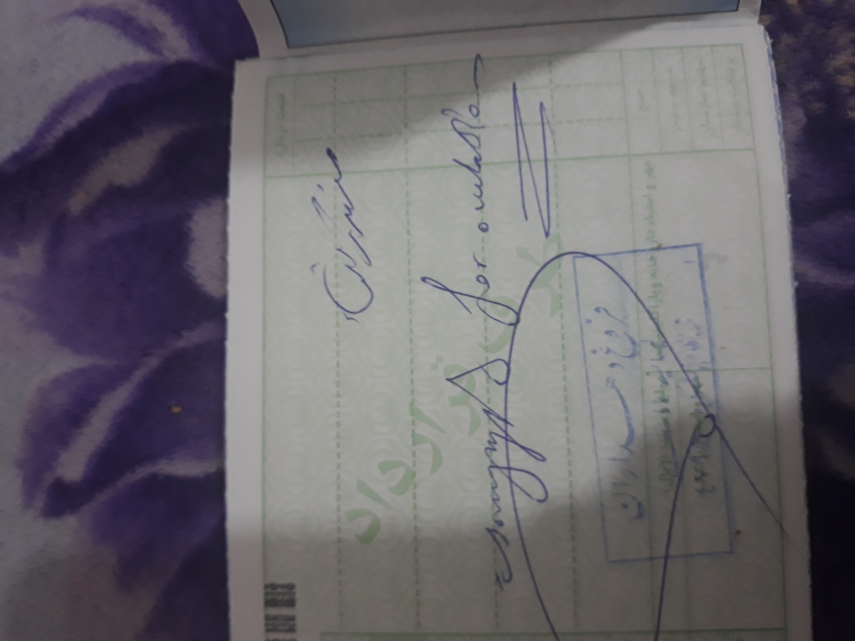سونوگرافی شکمی یا واژینال