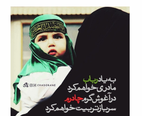 بارداری باوجود بچه ۵ماهه؟ بارداری باوجود بچه ۵ماهه؟