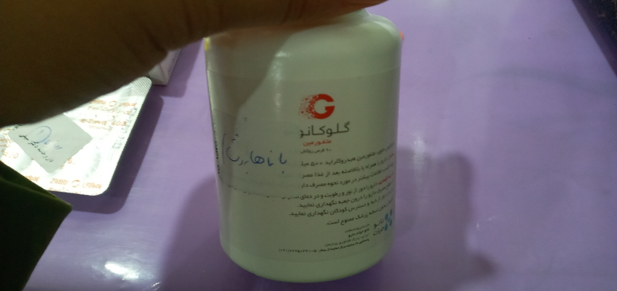 چی کنم تنبلی تخمدانم خوب شه چی کنم تنبلی تخمدانم خوب شه