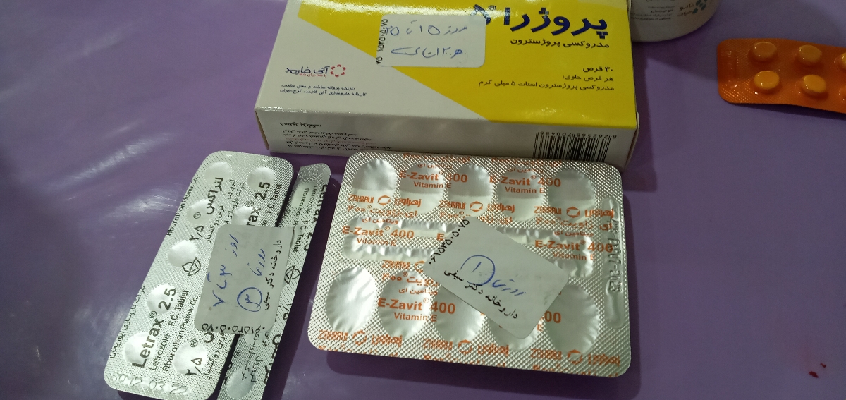 چی کنم تنبلی تخمدانم خوب شه چی کنم تنبلی تخمدانم خوب شه