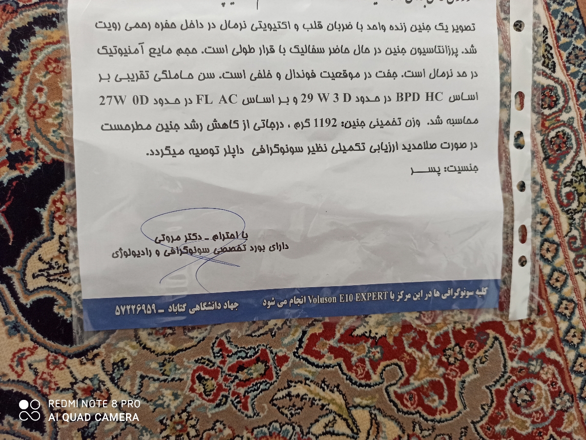 سلام و خسته نباشید ی دقیقه بیاین کارتون دارم😁