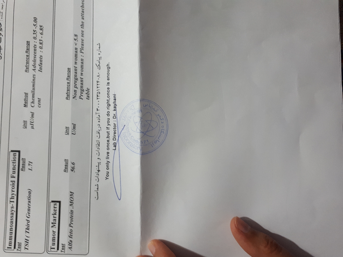 تفسیر آز انومالی و تیروئید