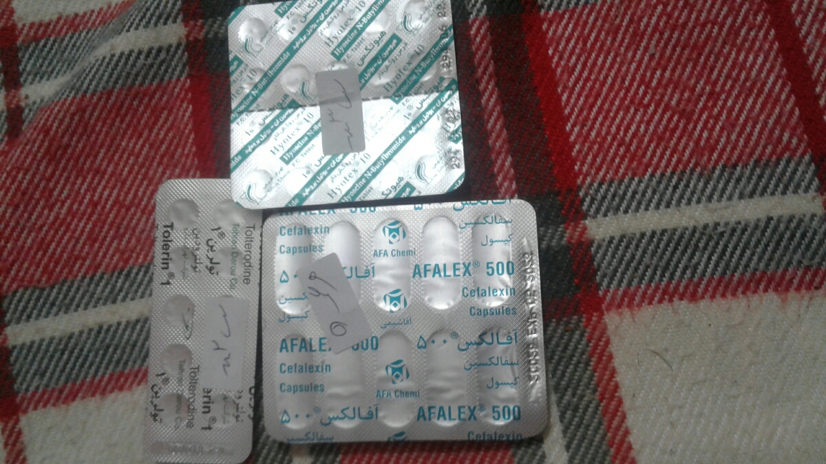 لطفاجواب بدید خیلی زوداحتیاج به مصرف دارودارم