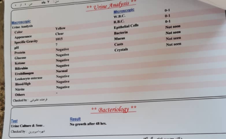 تفسیر ازمایش نوزاد هفت ماهه